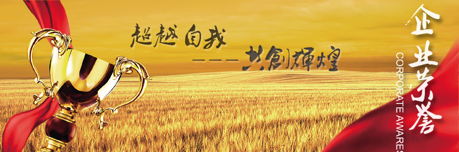 山西真空包裝機(jī)質(zhì)量保障